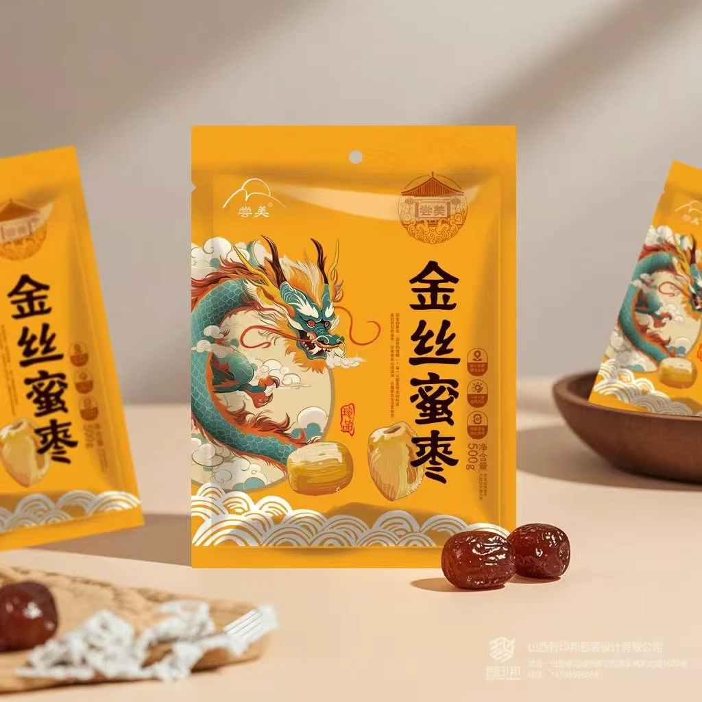 尝美金丝蜜枣香甜软糯煲汤煮粥无核金丝蜜枣