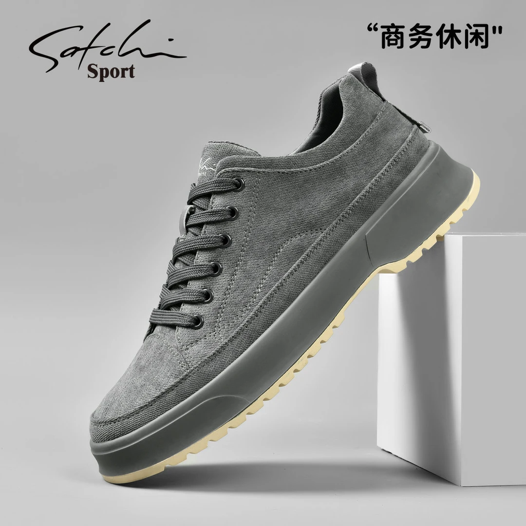 沙驰男鞋2025男士时尚轻便商务通勤软底保暖潮鞋冬季厚底休闲板鞋