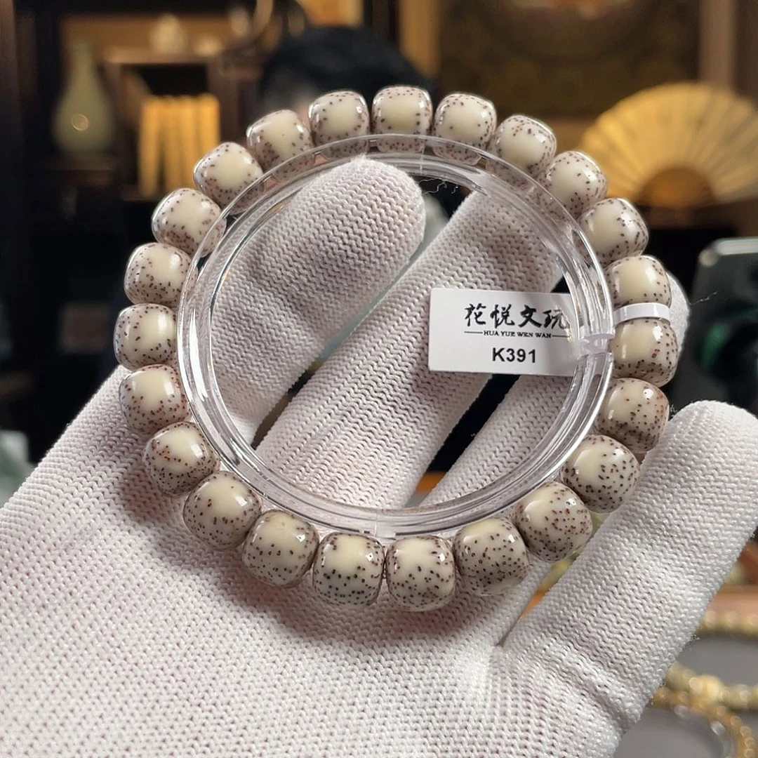 手串星月菩提10x9 瓷白侧留白针尖星 K391