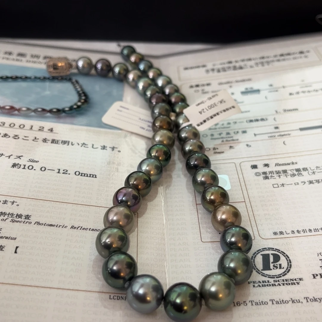 颈饰海水珍珠银S925镶嵌莫兰迪sk10-12大证