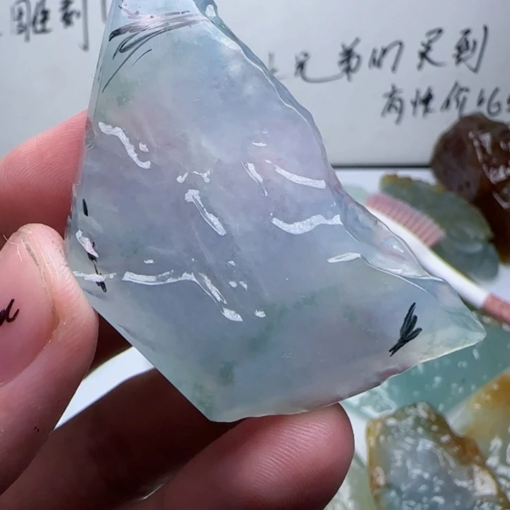 定制翡翠未镶嵌不包工