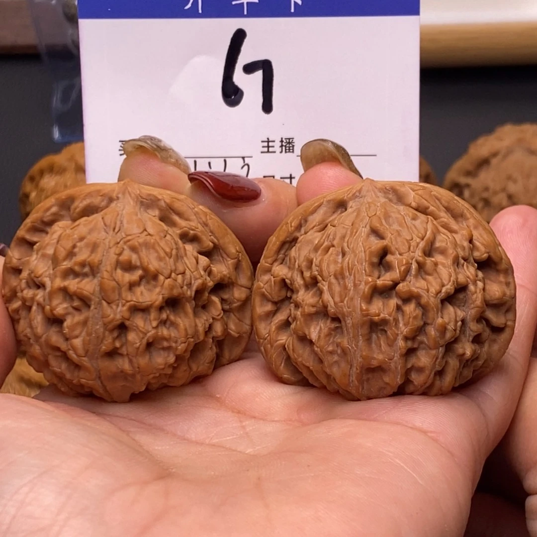 桃核吊坠水龙纹45有修s