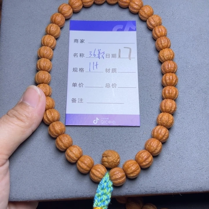手串猴头核桃猴头