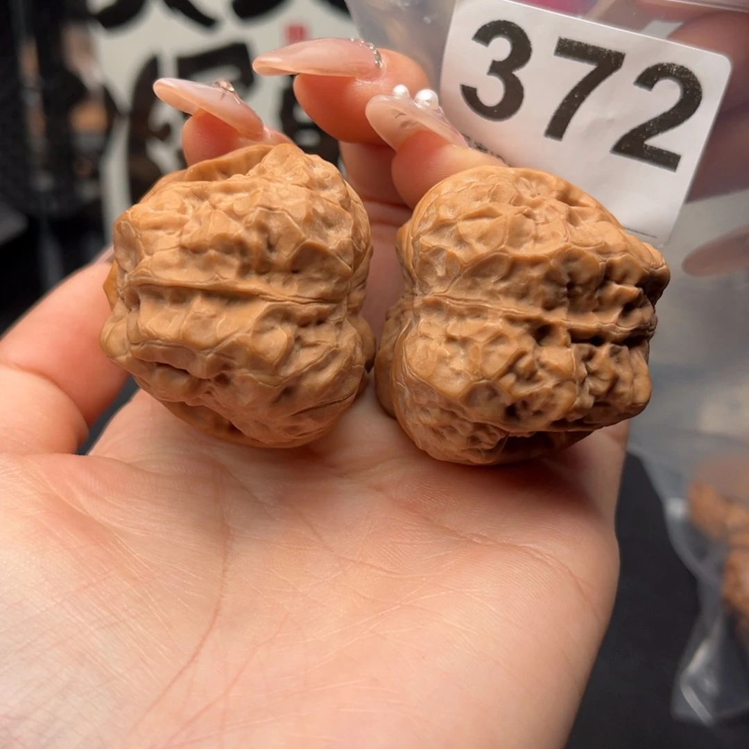 吊坠文玩核桃蛤蟆41/45