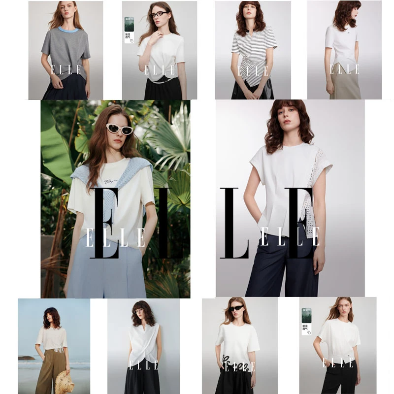 【T恤合集】ELLE夏季清仓爆款T恤折扣合集LPZ