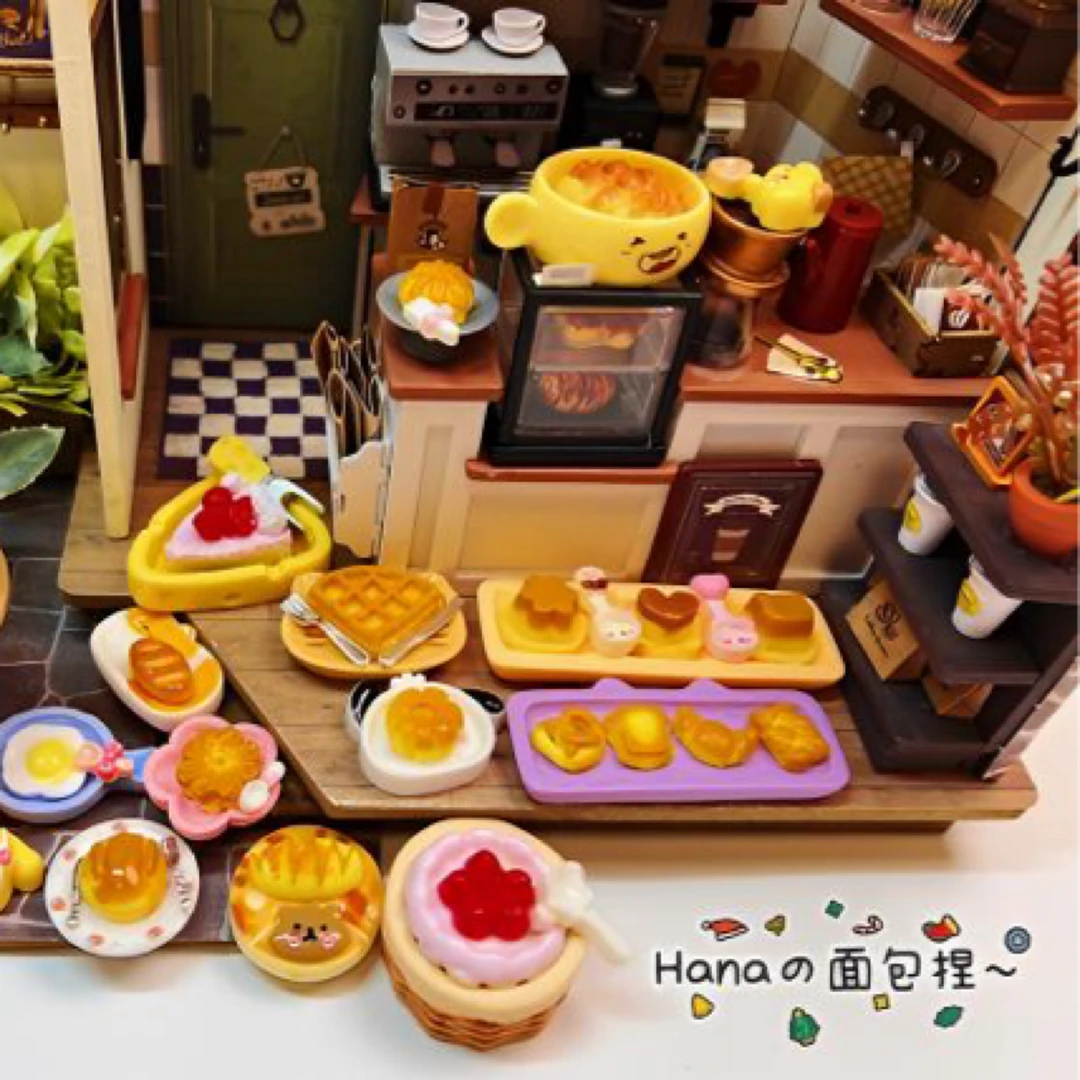 面包捏捏上麦或打字（默认瑕疵）