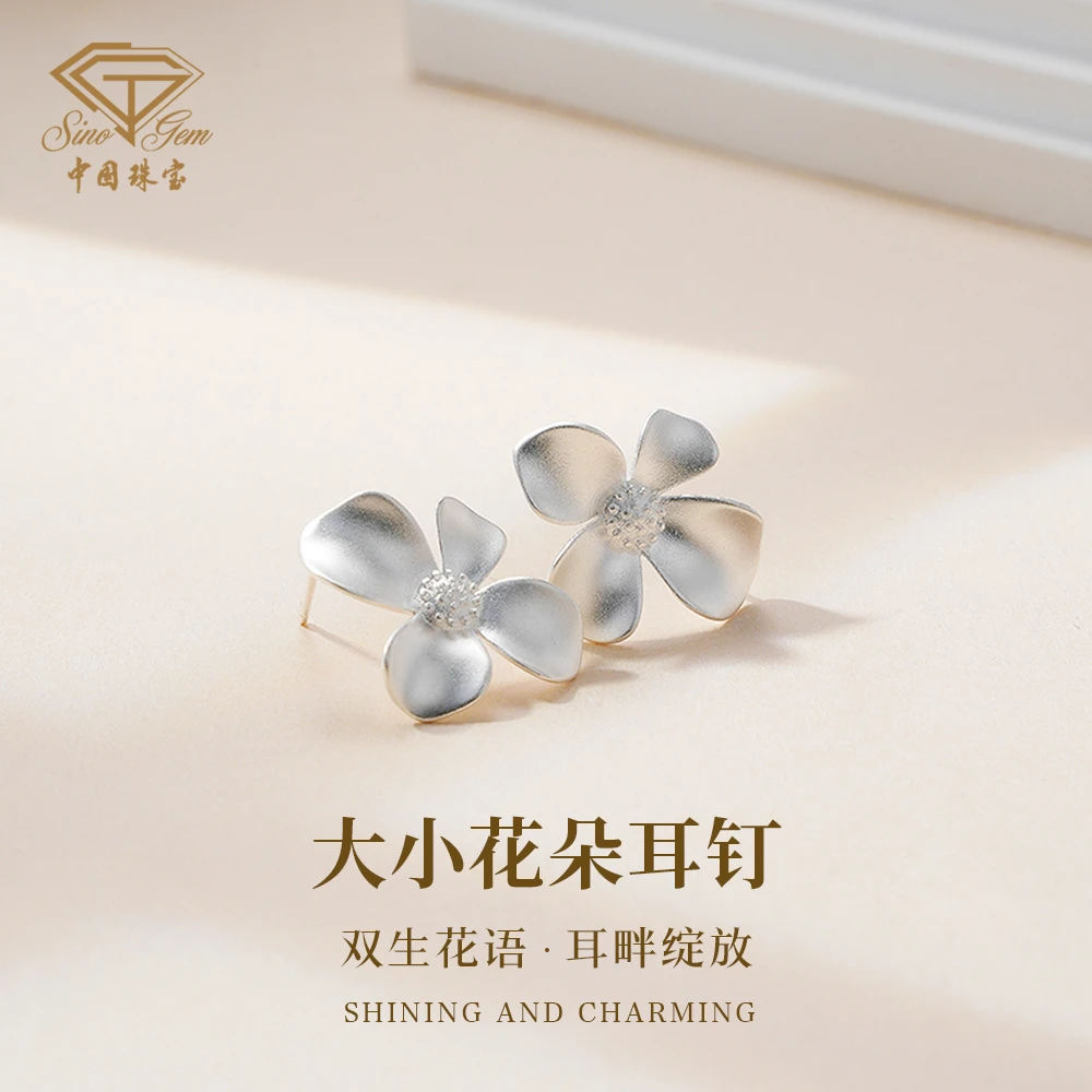 中国珠宝 925银耳饰 花朵森系花朵耳钉耳钩纯银养小花耳环耳饰