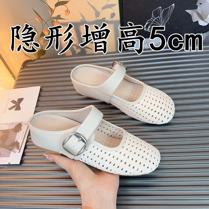 小个子内增高5cm玛丽珍半拖鞋女夏季外穿镂空透气穆勒鞋小码凉拖