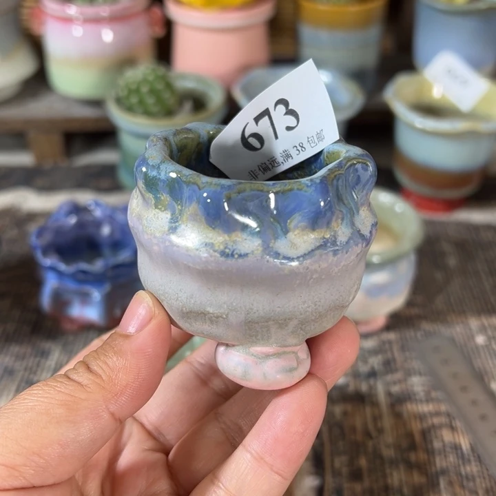 口4 未满30运费到付