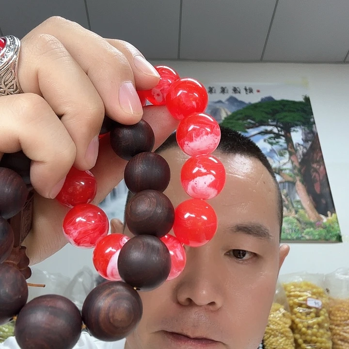 非洲紫檀（红花梨）35号卡20