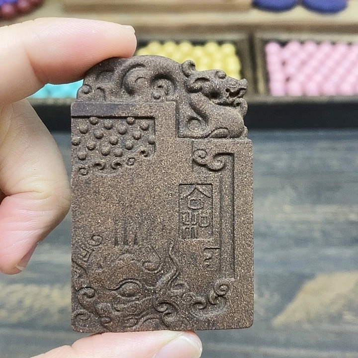 雍正茉莉天然中草药合香牌