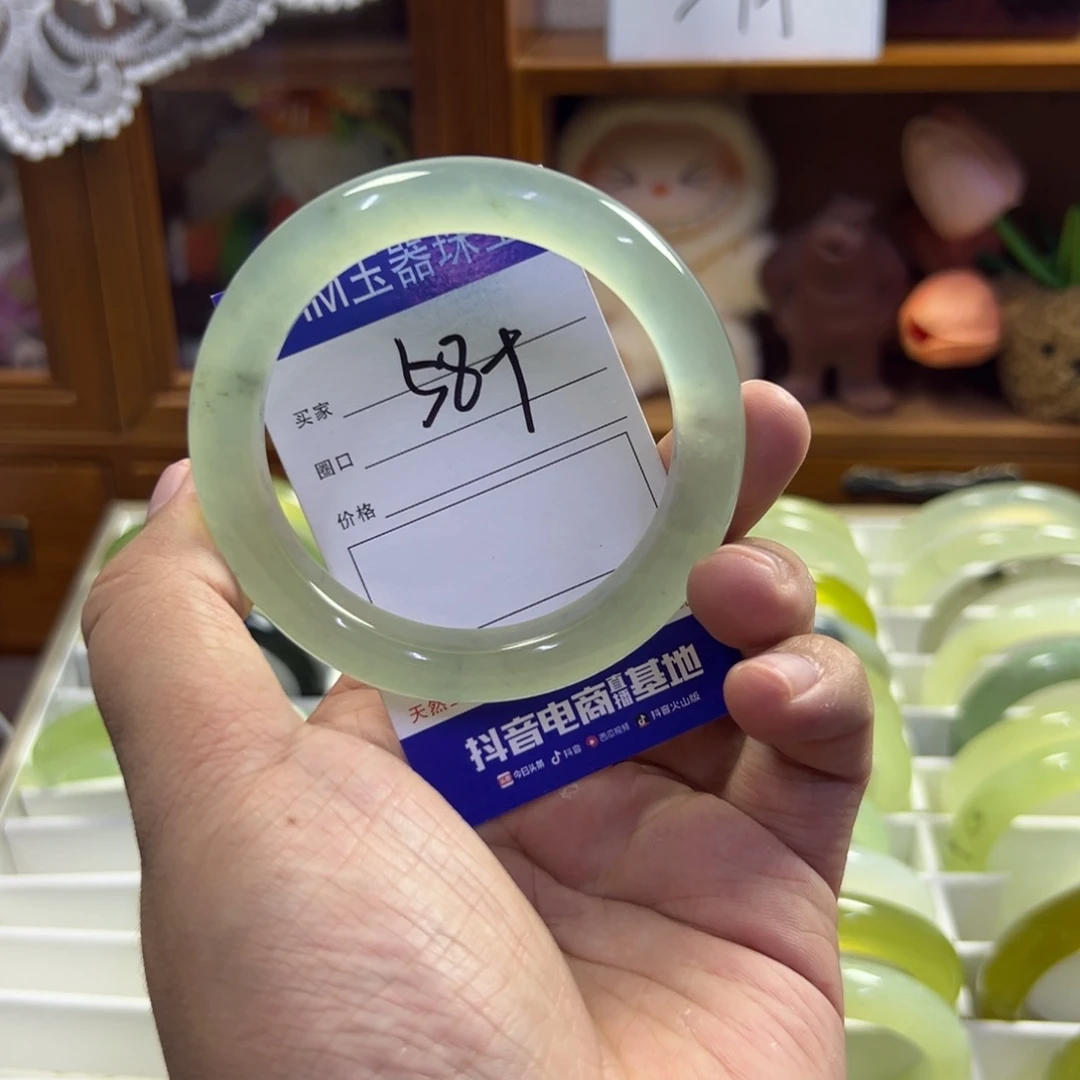 蛇纹石玉未镶嵌手镯311