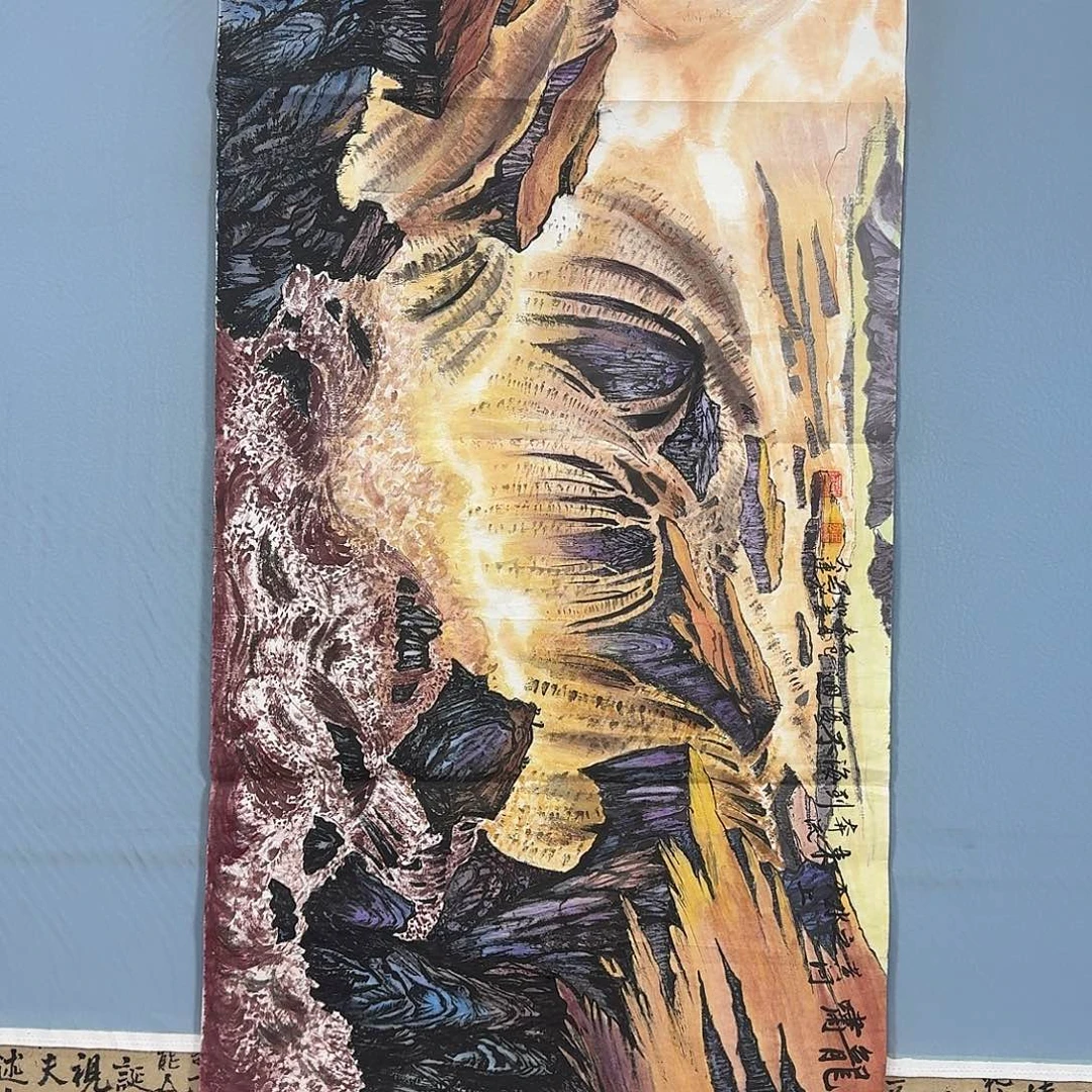 国画1288 牡丹一如