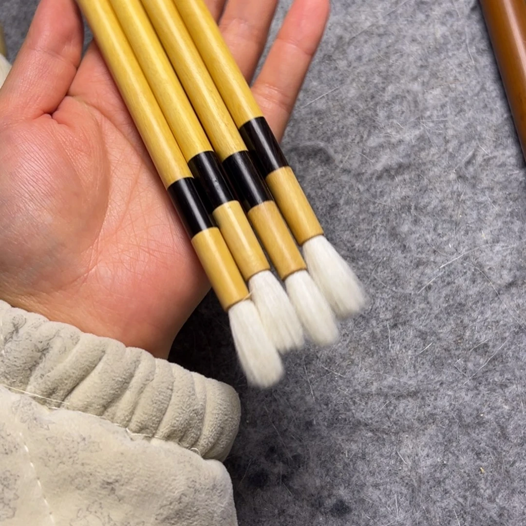 羊4只 出锋2.5 微瑕杆如图只能清水试笔