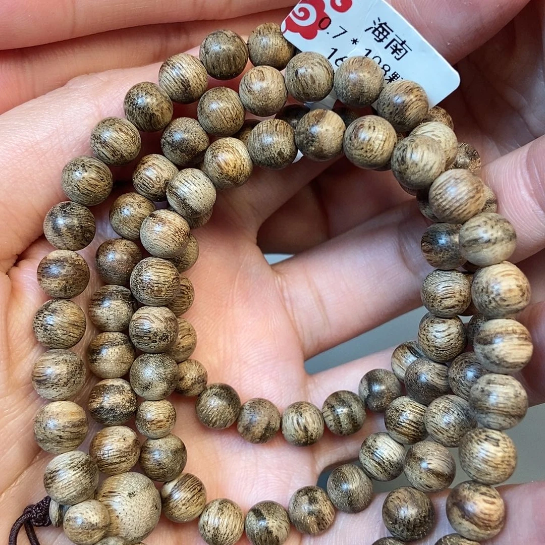 唐***唐手串沉香天然野海南0.7，16克，86