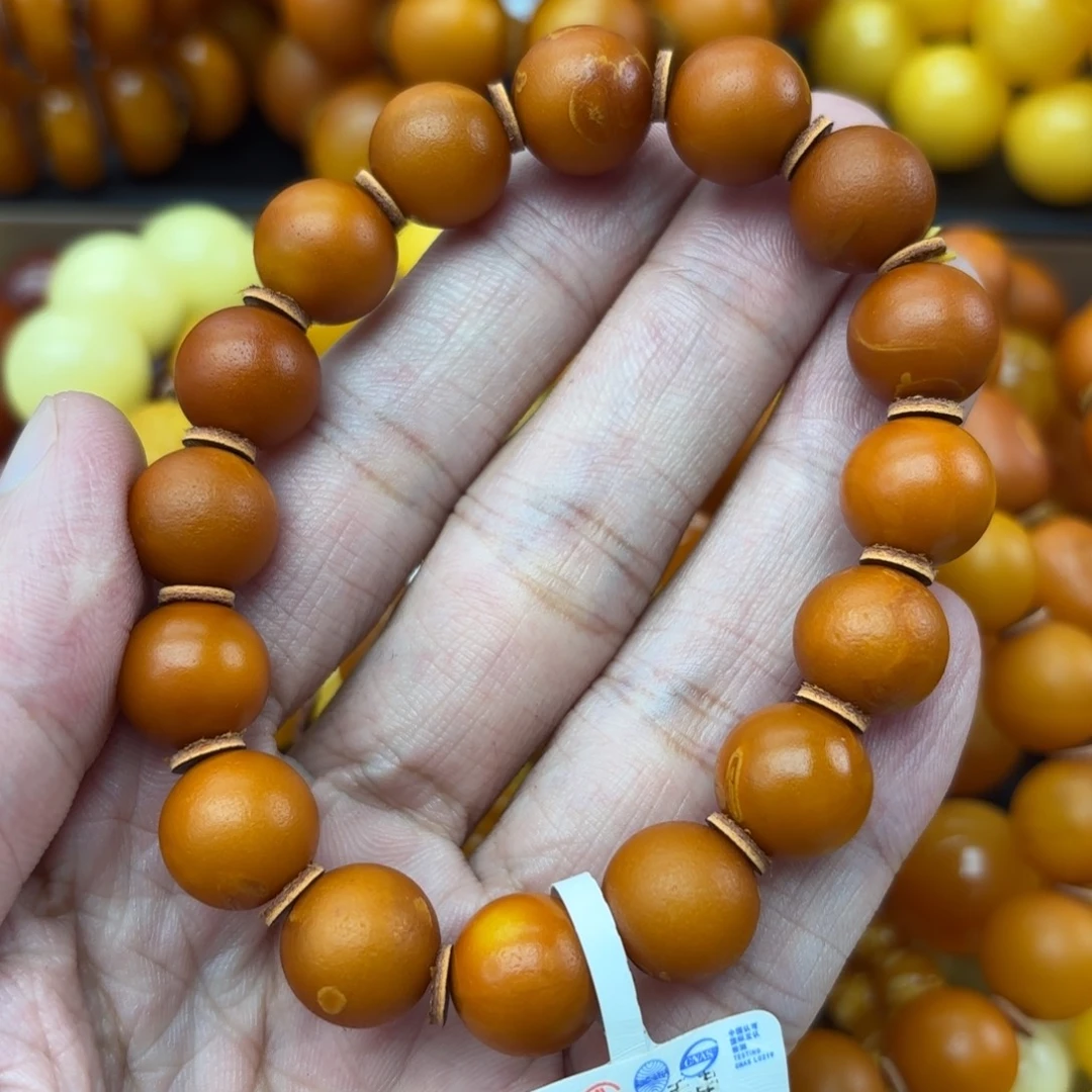 手链琥珀未镶嵌蜜蜡