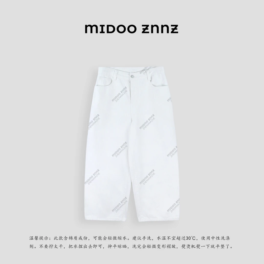 MIDOO ZNNZ 腔调100棉极简白色直筒休闲牛仔裤8235M
