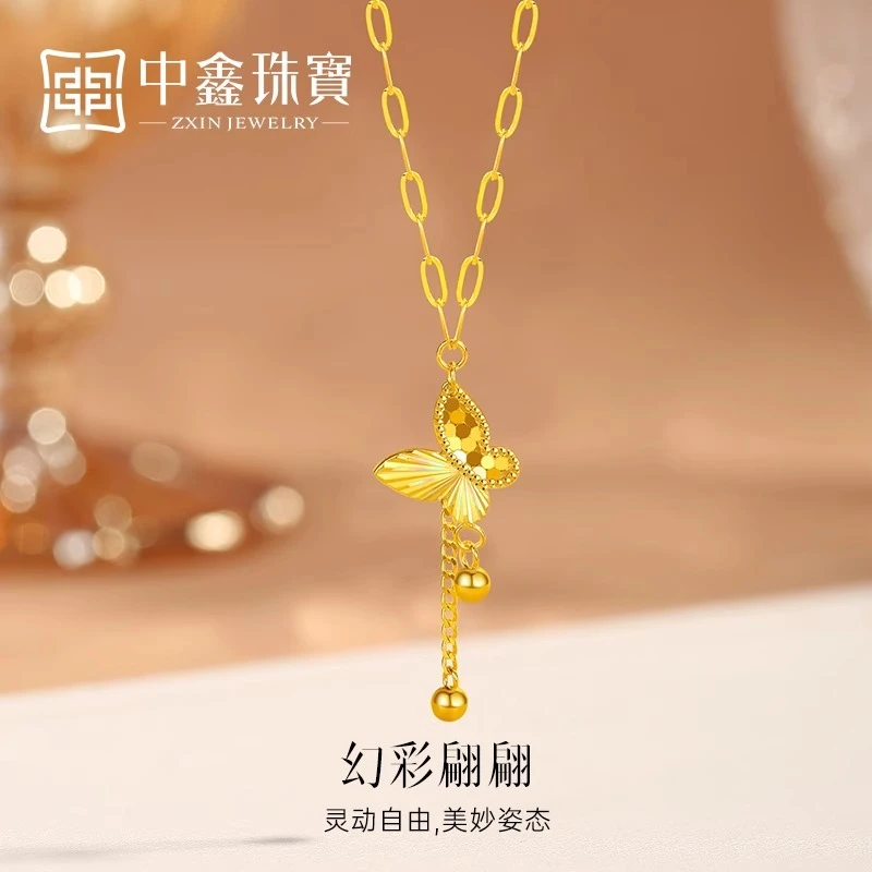 【中鑫珠宝】爆闪七彩蝴蝶18k金项链流苏彩金k黄金锁骨链女 KL072