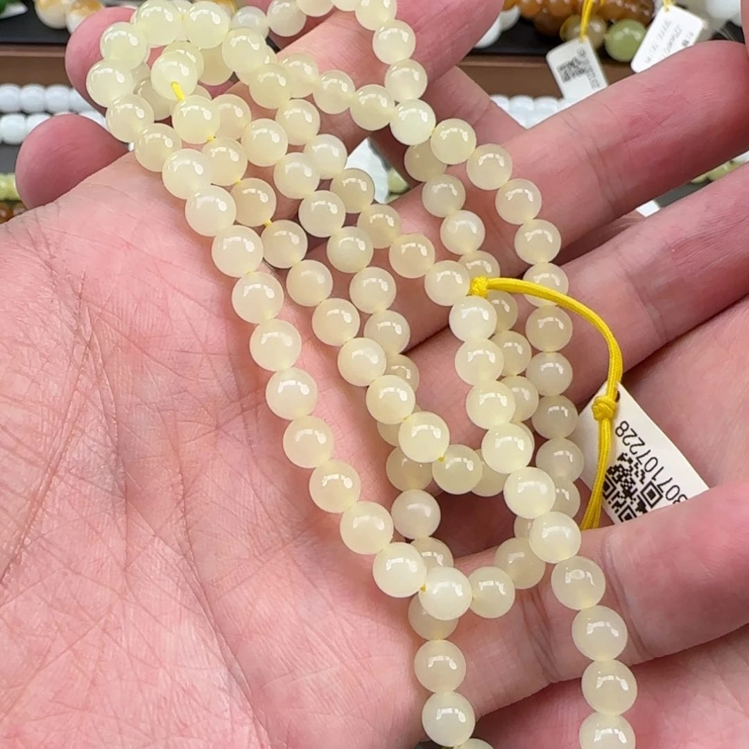 和田玉挂件未镶嵌黄口108