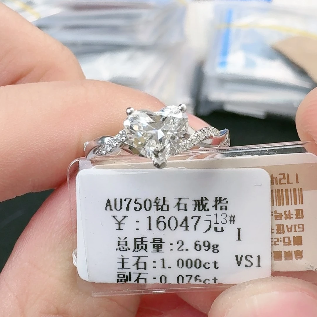 钻石戒指/指环18K金镶嵌