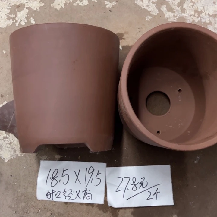 紫砂花盆破损包赔