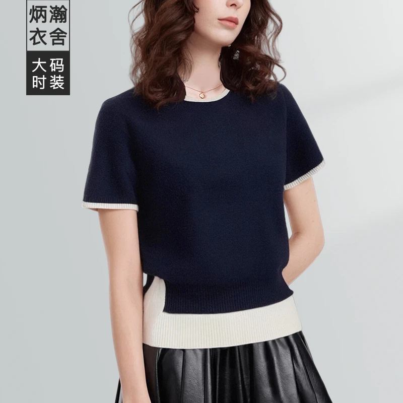 【炳瀚】大码圆领短袖t恤女夏冰凉感大牌百搭显瘦上衣BH225WBZ15302
