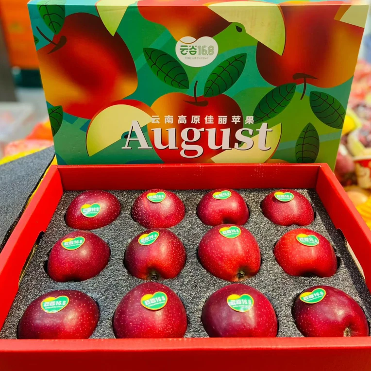 【中秋礼盒】云南红玫瑰苹果/云南省