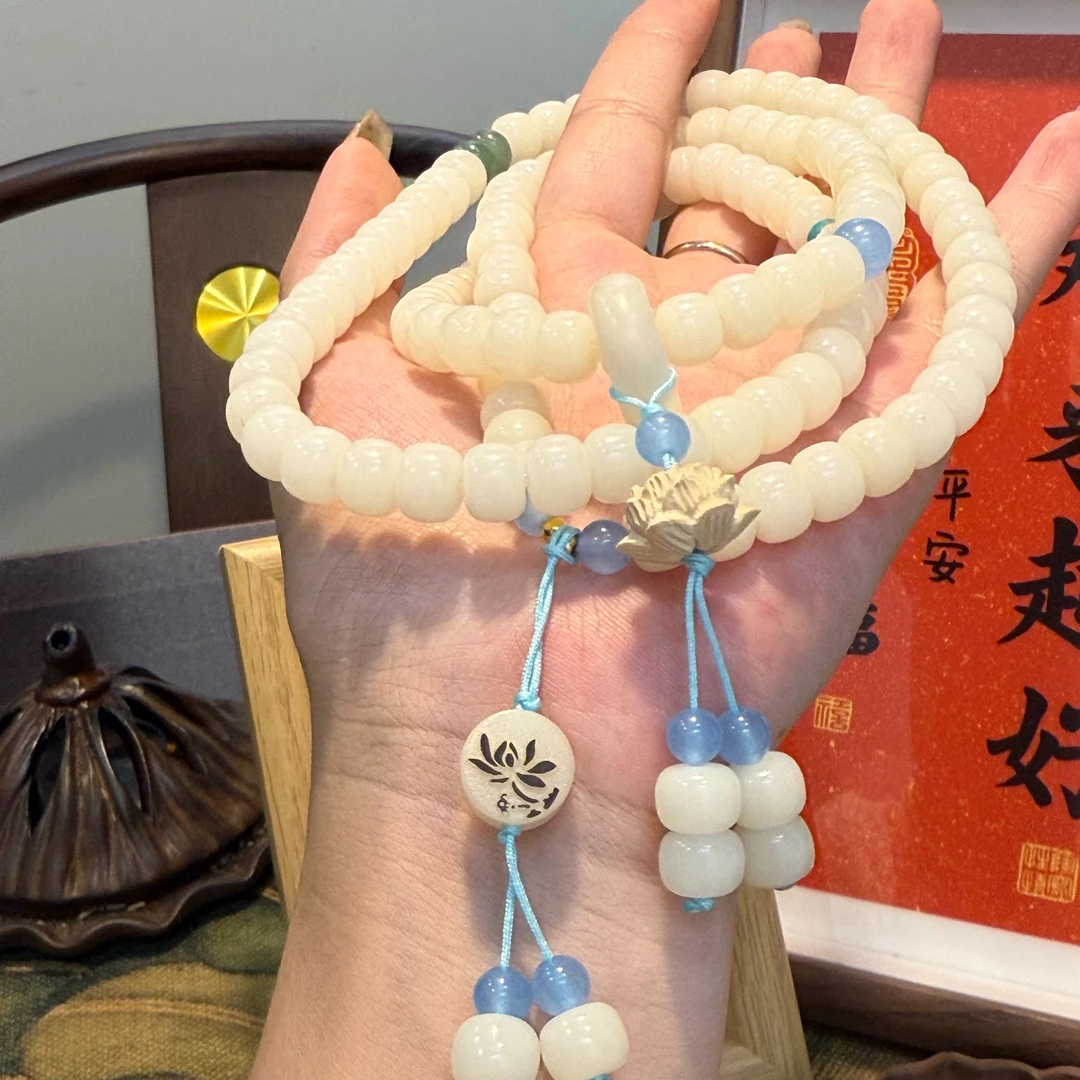 普陀山【莲韵天成】108颗白玉菩提手串（升级版）