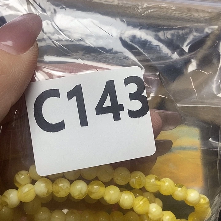 大叶紫檀（黑酸枝木类）阳**禾143