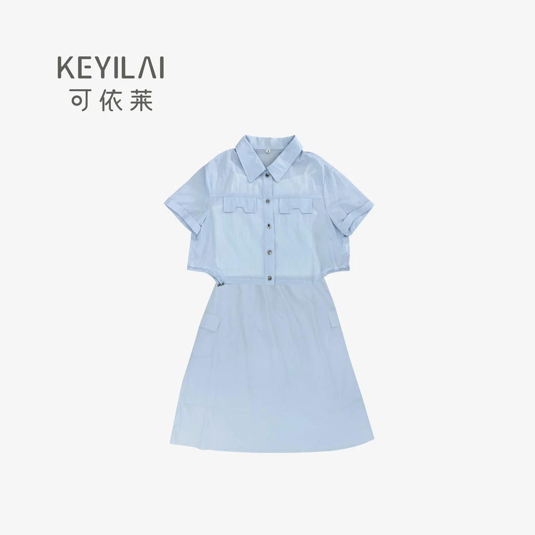 可依莱套装长裙短袖休闲百搭潮流收腰气质设计师DY5X1K1397