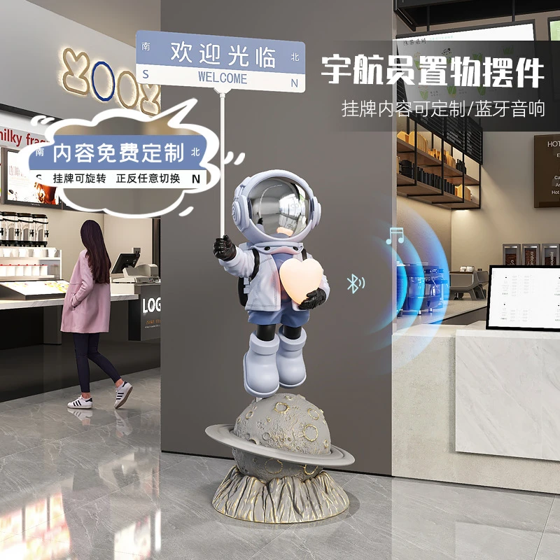 潮玩宇航员大型落地摆件家居饰品客厅门店网红太空人雕塑乔迁开业
