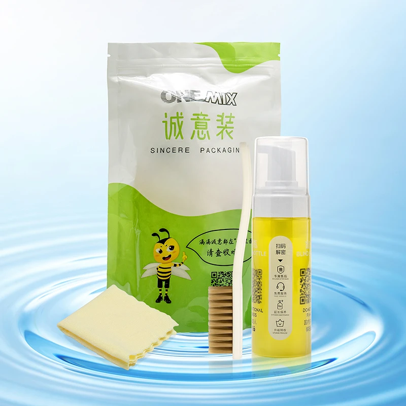 运动鞋-清洁套装-有效去污清洁免清洗