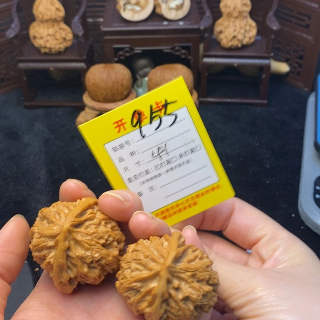 桃核把件文玩核桃