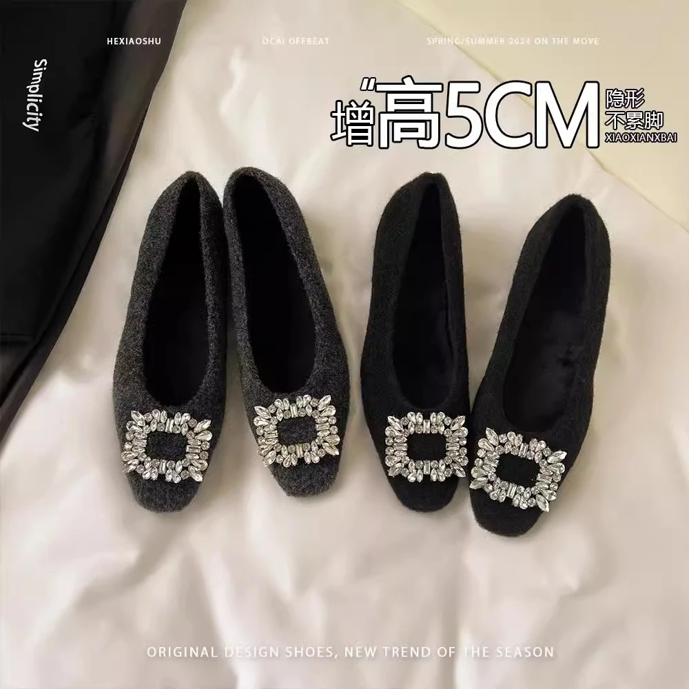 平底内增高5cm浅口单鞋2024秋冬新款水钻气质百搭韩系方头毛毛鞋