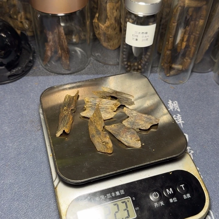 木“****麻海南张勺子沉水块料23克
