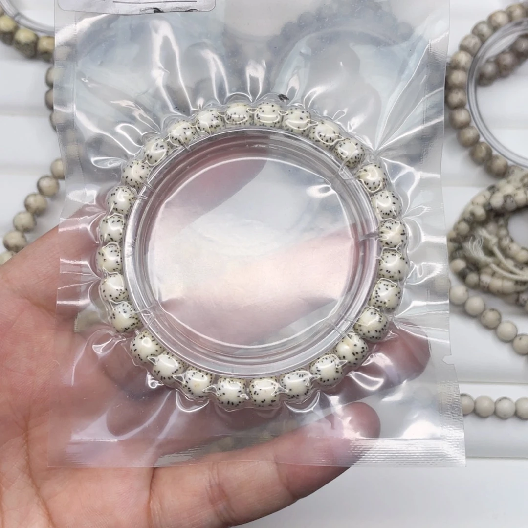 手串星月菩提原生态顺白双留白小细星8x7’