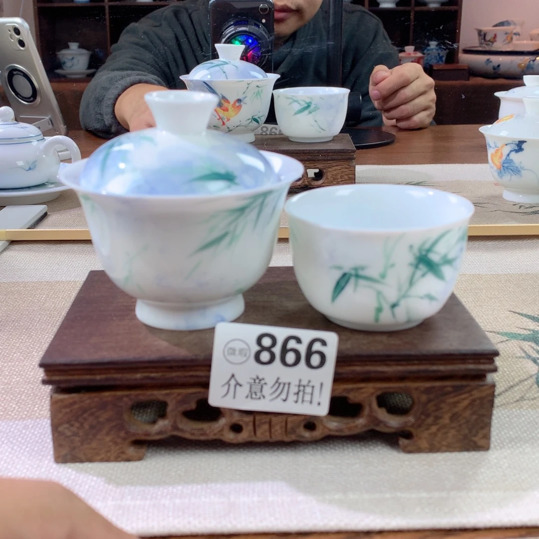 哈哈哈哈哈哈866哈哈哈哈