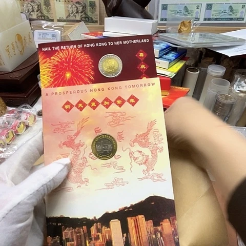 其他普通金属97香港回归卡册，，，，