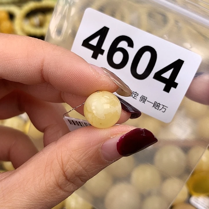 蜜蜡未镶嵌珠宝奇石12.5