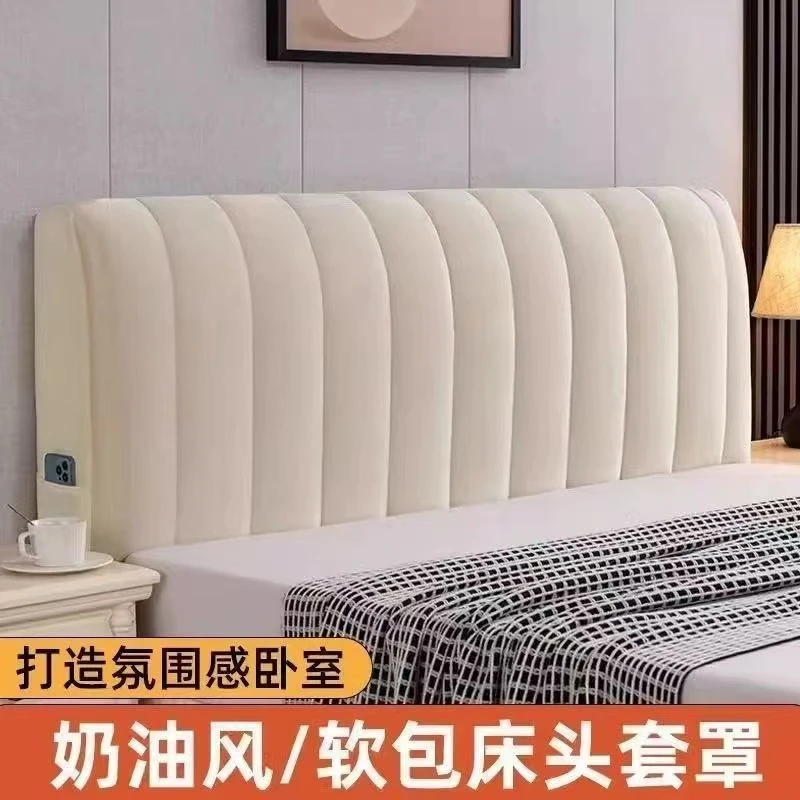 高级感床头布套罩遮丑神器2025新款加厚简约床头罩全包万能通用