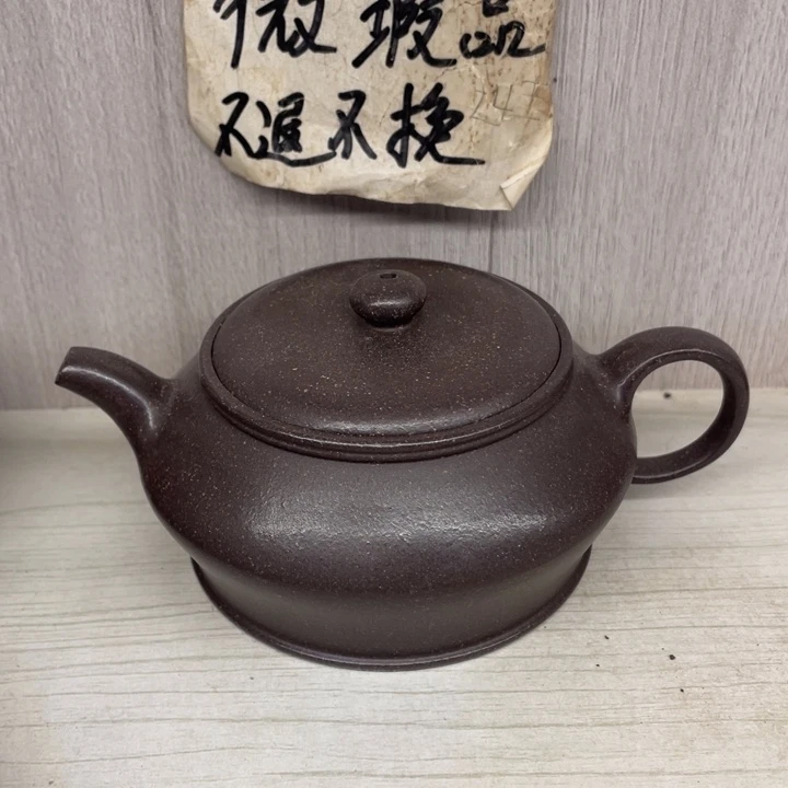 紫砂茶壶紫砂壶宜兴