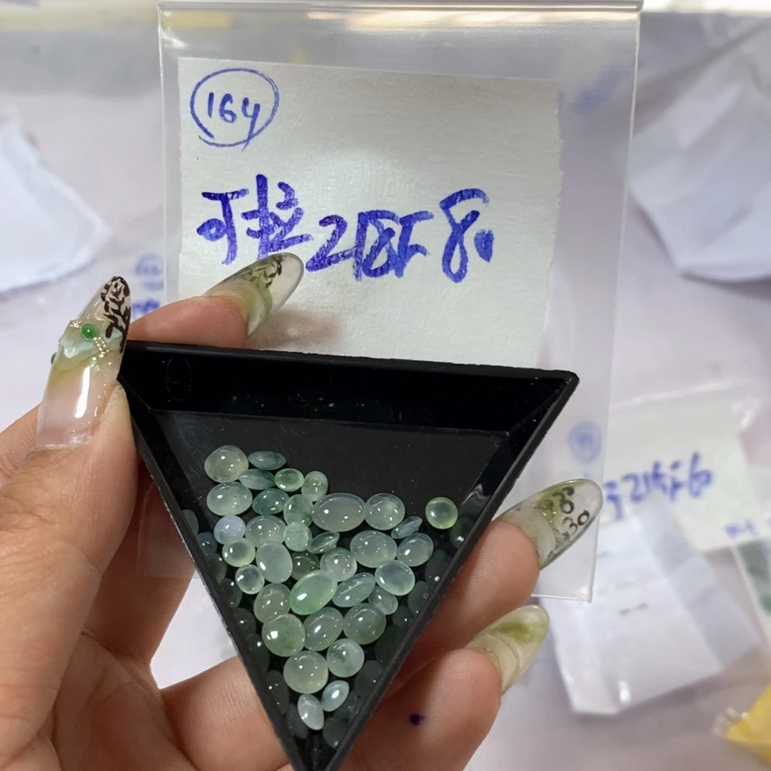 定制翡翠未镶嵌可*我