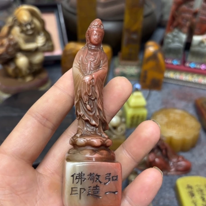 用***7印石寿山石桌面摆件