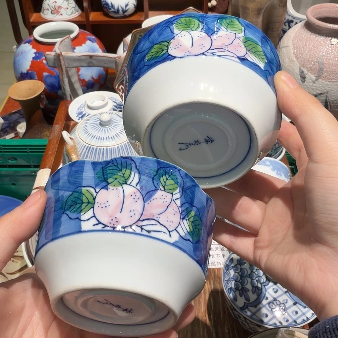 瓷片四十包邮 非全新