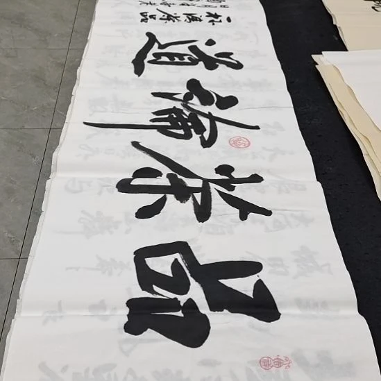 翰墨白武坤老师作品一副