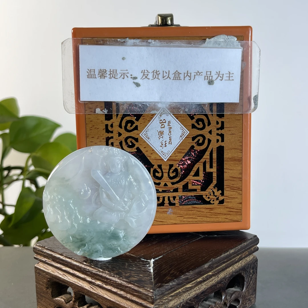 JXB28-120H 天然缅甸A货翡翠