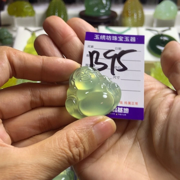 【闪购商品】蛇纹石玉未镶嵌颈饰