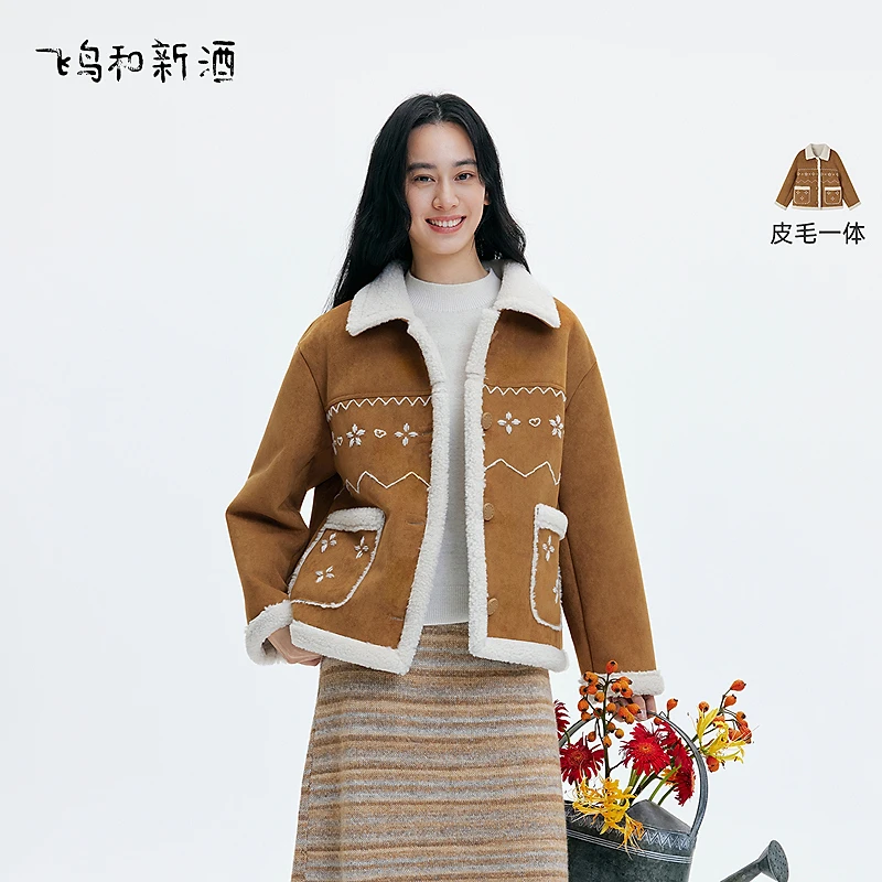 飞鸟和新酒翻领刺绣宽松毛毛外套女冬季保暖厚外穿上衣FD57072053