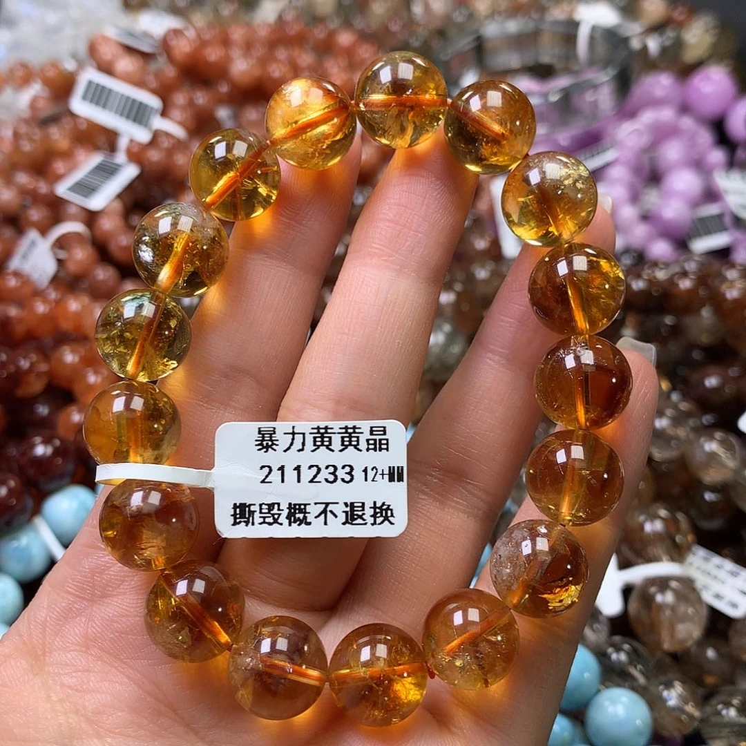 水晶手链未镶嵌，