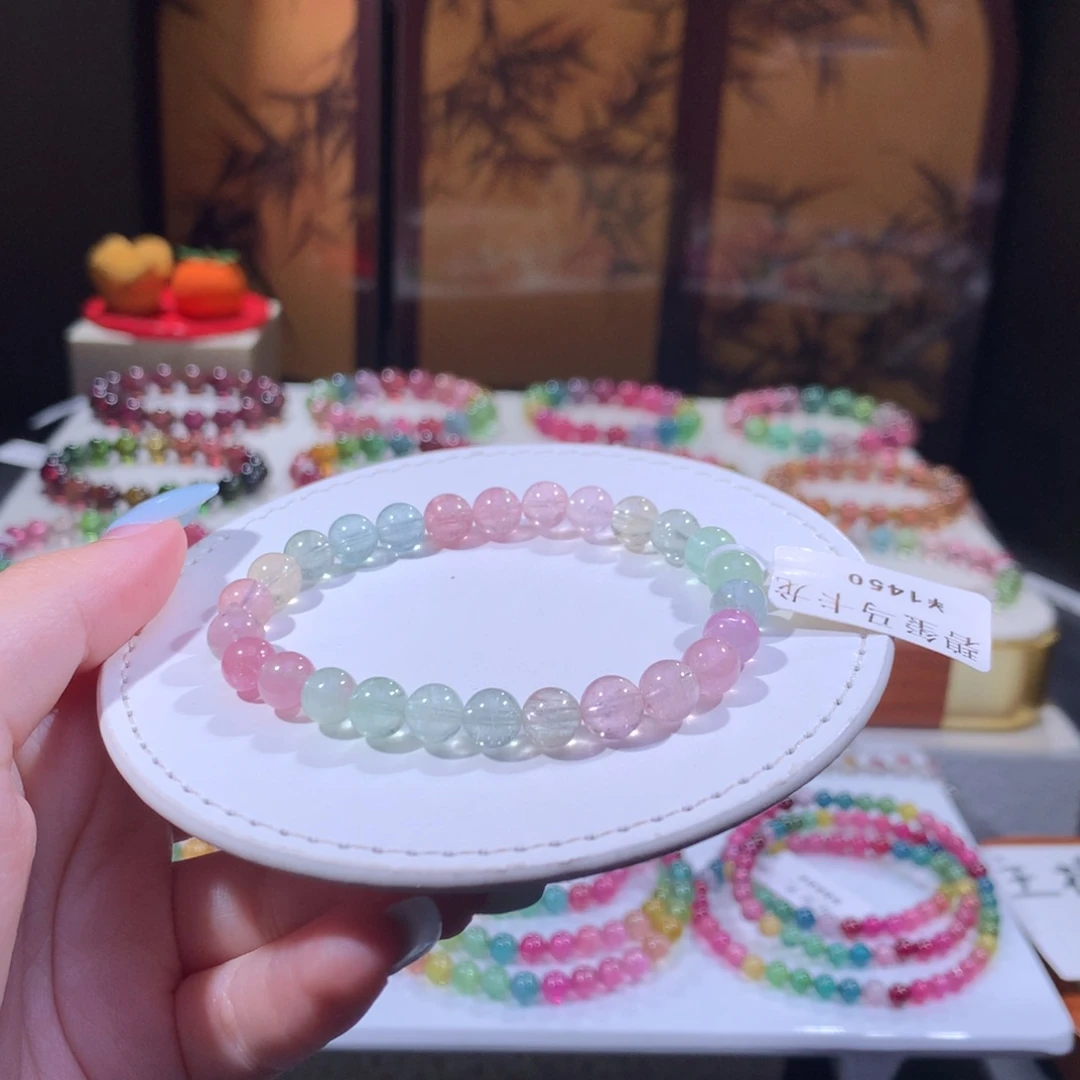 未镶嵌手链碧玺碧玺